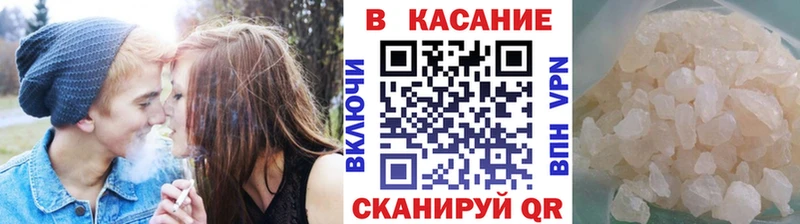 Как найти закладки Карабулак СК Гашиш НБОМе Cocaine Канабис