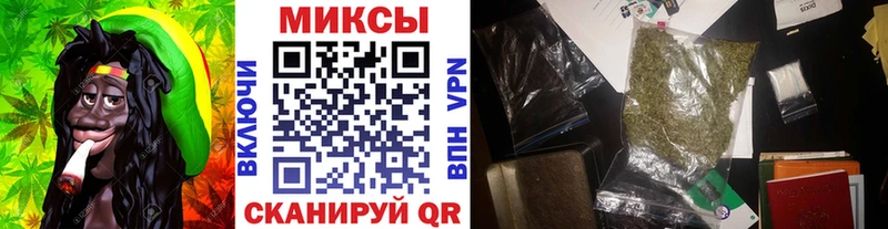 Бутират 99%  купить наркоту  Карабулак 