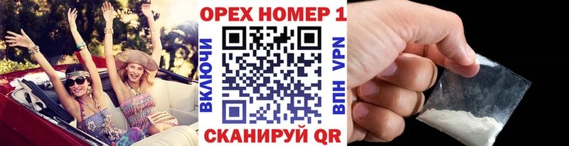 Cocaine Колумбийский  Карабулак 