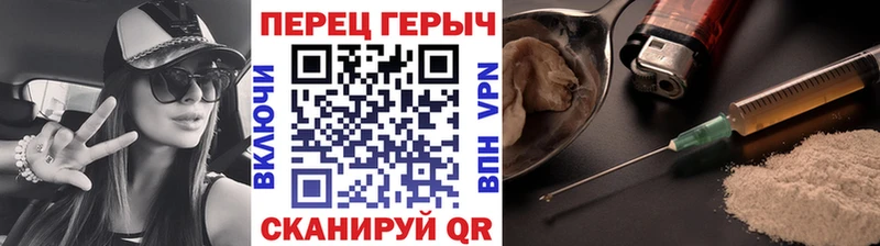 где купить наркотик  kraken ТОР  ГЕРОИН Афган  Карабулак 