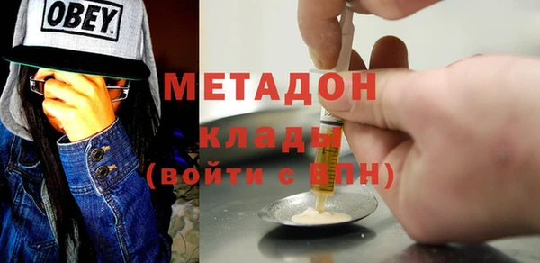 jwh Пролетарск