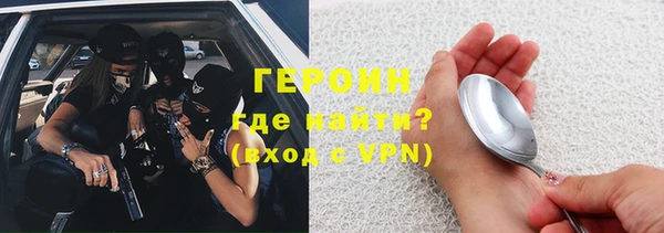 ALPHA-PVP Алзамай
