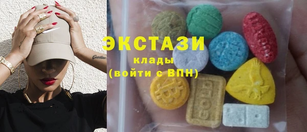 молекула духа Алексеевка
