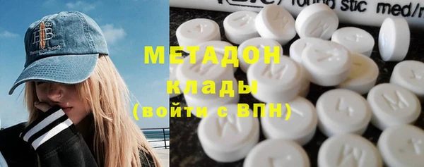 мет Протвино