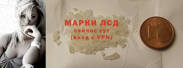 ALPHA-PVP Алзамай