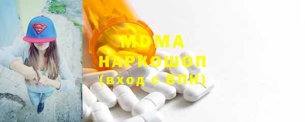 кокаин VHQ Приозерск