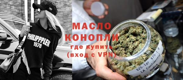 jwh Пролетарск