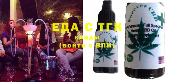кокаин VHQ Приозерск
