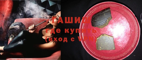 молекула духа Алексеевка