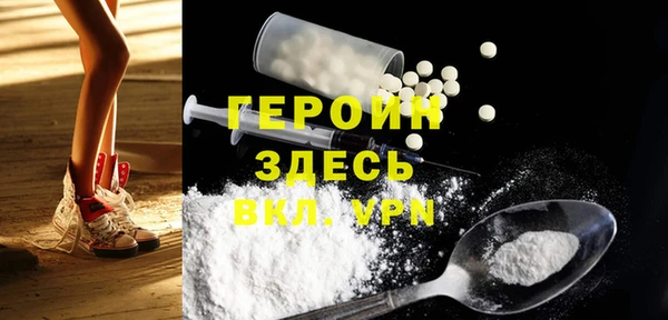 ALPHA-PVP Алзамай
