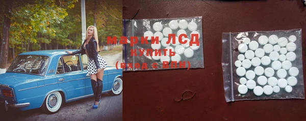 ALPHA-PVP Алзамай