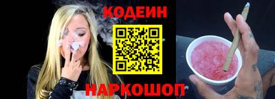 метамфетамин Кулебаки