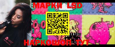 метамфетамин Кулебаки