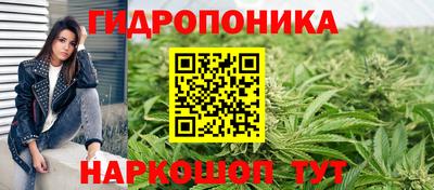 МДМА Кумертау