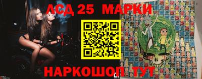 МДМА Кумертау