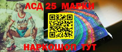 метамфетамин Кулебаки