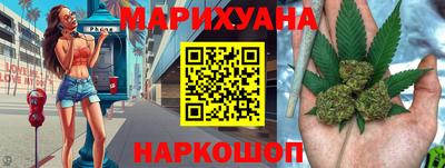 альфа пвп VHQ Кунгур
