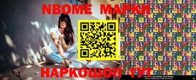 МДМА Кумертау