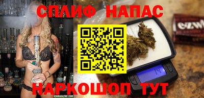альфа пвп VHQ Кунгур