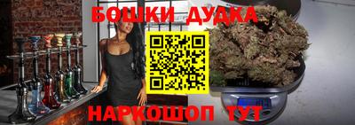 альфа пвп VHQ Кунгур