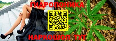 альфа пвп VHQ Кунгур