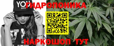 метамфетамин Кулебаки