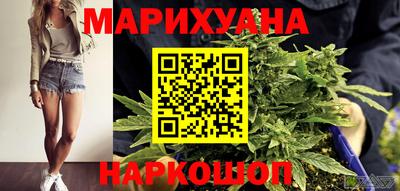 метамфетамин Кулебаки