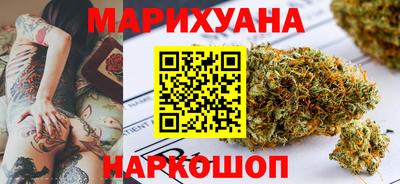 альфа пвп VHQ Кунгур