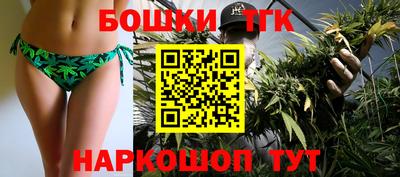 альфа пвп VHQ Кунгур