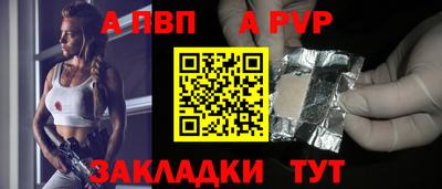 МДМА Кумертау