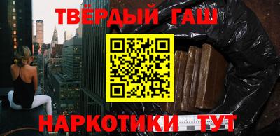 МДМА Кумертау