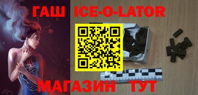 метамфетамин Кулебаки
