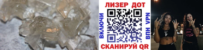 mega вход Карабулак LSD-25 экстази кислота