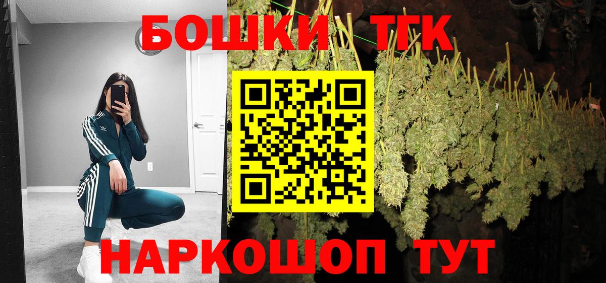 Каннабис AK-47 Карабулак